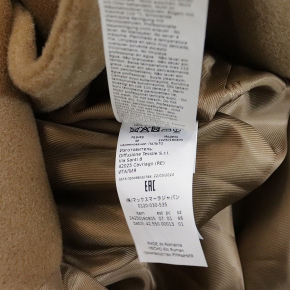 NWT Max Mara Studio Asti Virgin Wool Coat Camel US 12 - Picture 14 of 15